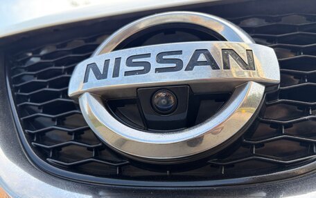 Nissan Qashqai, 2014 год, 1 500 000 рублей, 11 фотография
