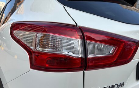 Nissan Qashqai, 2014 год, 1 500 000 рублей, 15 фотография