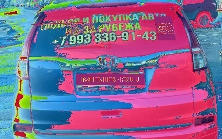 Honda CR-V IV, 2015 год, 2 300 000 рублей, 4 фотография