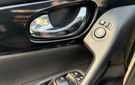 Nissan Qashqai, 2014 год, 1 500 000 рублей, 23 фотография