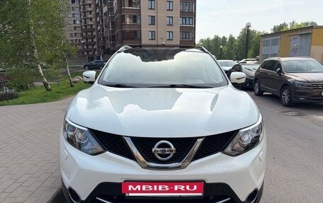 Nissan Qashqai, 2014 год, 1 500 000 рублей, 2 фотография