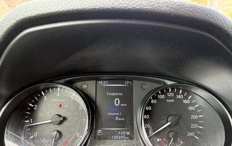 Nissan Qashqai, 2014 год, 1 500 000 рублей, 25 фотография