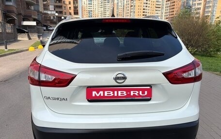 Nissan Qashqai, 2014 год, 1 500 000 рублей, 5 фотография