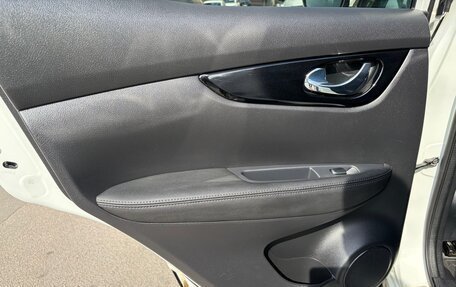 Nissan Qashqai, 2014 год, 1 500 000 рублей, 30 фотография