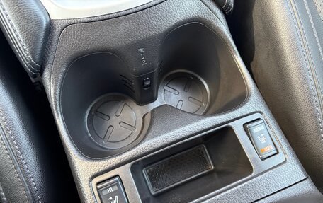 Nissan Qashqai, 2014 год, 1 500 000 рублей, 29 фотография