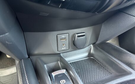 Nissan Qashqai, 2014 год, 1 500 000 рублей, 28 фотография