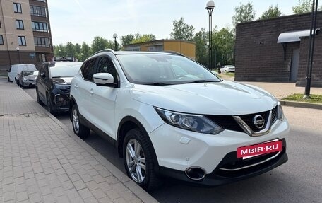 Nissan Qashqai, 2014 год, 1 500 000 рублей, 8 фотография