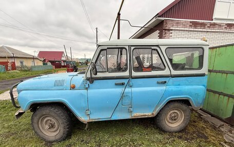 ЛуАЗ 3151, 1997 год, 165 000 рублей, 4 фотография