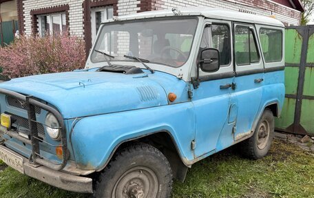ЛуАЗ 3151, 1997 год, 165 000 рублей, 3 фотография