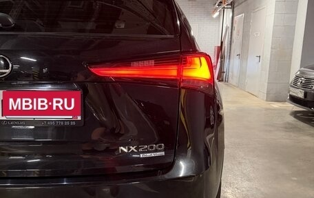 Lexus NX I, 2020 год, 3 400 000 рублей, 6 фотография