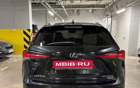 Lexus NX I, 2020 год, 3 400 000 рублей, 7 фотография