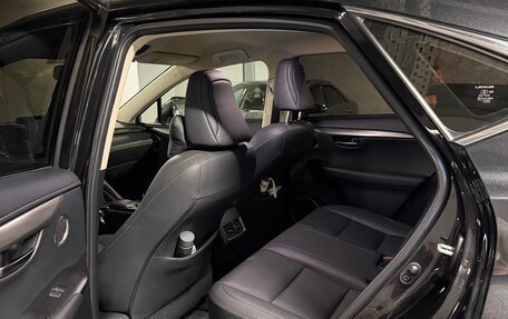 Lexus NX I, 2020 год, 3 400 000 рублей, 14 фотография