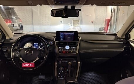 Lexus NX I, 2020 год, 3 400 000 рублей, 16 фотография