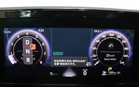 Volkswagen Tiguan, 2025 год, 4 675 000 рублей, 18 фотография