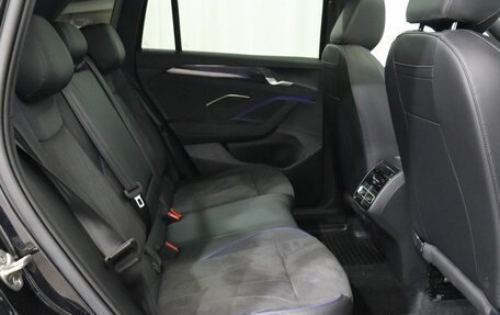 Volkswagen Tiguan, 2025 год, 4 675 000 рублей, 22 фотография