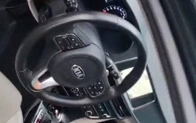 KIA Optima IV, 2016 год, 1 700 000 рублей, 1 фотография