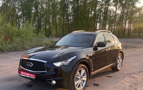Infiniti QX70, 2017 год, 3 400 000 рублей, 1 фотография