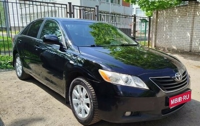 Toyota Camry, 2008 год, 1 020 000 рублей, 1 фотография
