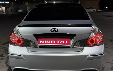 Infiniti M, 2006 год, 1 150 000 рублей, 4 фотография