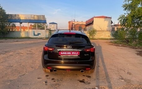 Infiniti QX70, 2017 год, 3 400 000 рублей, 6 фотография
