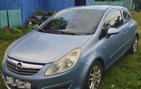 Opel Corsa D, 2007 год, 299 999 рублей, 5 фотография