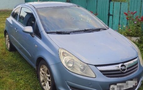 Opel Corsa D, 2007 год, 299 999 рублей, 7 фотография
