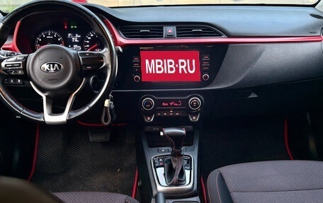 KIA Rio IV, 2021 год, 1 550 000 рублей, 13 фотография