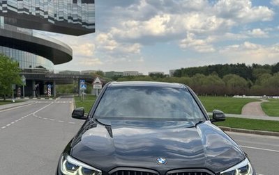BMW X5, 2019 год, 6 950 000 рублей, 1 фотография