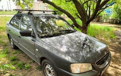 Hyundai Accent II, 2005 год, 180 000 рублей, 1 фотография