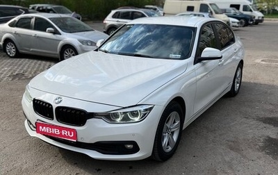 BMW 3 серия, 2015 год, 1 690 000 рублей, 1 фотография