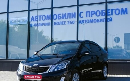 KIA Rio III рестайлинг, 2013 год, 843 000 рублей, 1 фотография