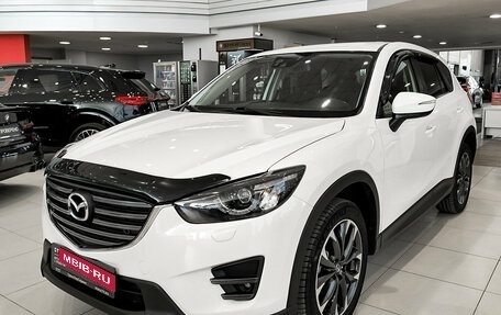 Mazda CX-5 II, 2016 год, 2 450 000 рублей, 1 фотография