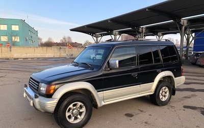 Mitsubishi Montero III, 1995 год, 880 000 рублей, 1 фотография