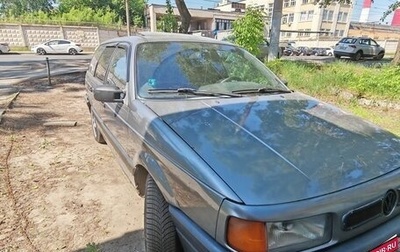 Volkswagen Passat B3, 1990 год, 115 000 рублей, 1 фотография