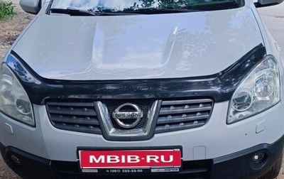Nissan Qashqai, 2007 год, 830 000 рублей, 1 фотография
