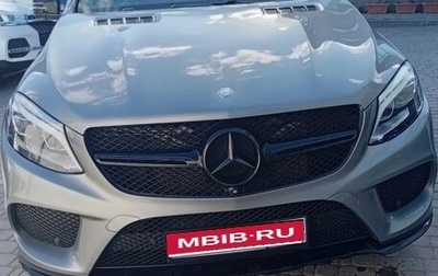Mercedes-Benz GLE Coupe, 2015 год, 4 200 000 рублей, 1 фотография
