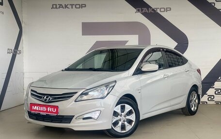 Hyundai Solaris II рестайлинг, 2014 год, 849 000 рублей, 1 фотография