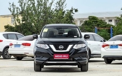 Nissan X-Trail, 2025 год, 2 759 000 рублей, 1 фотография