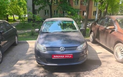 Volkswagen Polo VI (EU Market), 2012 год, 550 000 рублей, 1 фотография