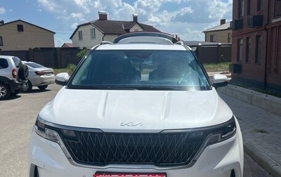 KIA Carnival, 2022 год, 5 999 999 рублей, 1 фотография