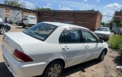 Mitsubishi Lancer IX, 2002 год, 240 000 рублей, 1 фотография