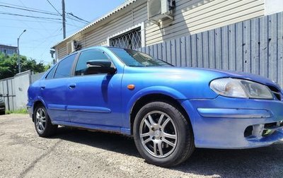 Nissan Almera, 2001 год, 230 000 рублей, 1 фотография