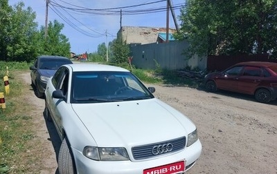 Audi A4, 1996 год, 180 000 рублей, 1 фотография