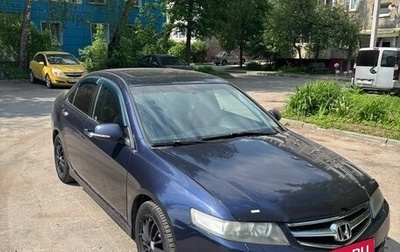 Honda Accord VII рестайлинг, 2006 год, 710 000 рублей, 1 фотография
