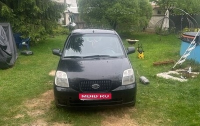 KIA Picanto I, 2006 год, 270 000 рублей, 1 фотография