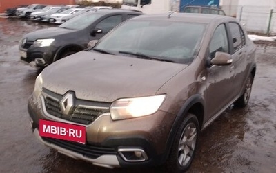 Renault Logan II, 2021 год, 1 149 000 рублей, 1 фотография