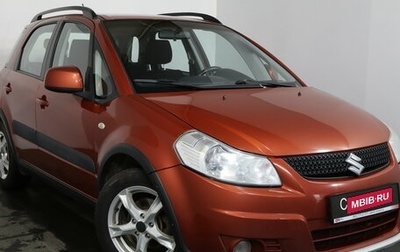 Suzuki SX4 II рестайлинг, 2010 год, 799 000 рублей, 1 фотография
