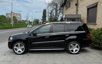 Mercedes-Benz GL-Класс, 2009 год, 1 550 000 рублей, 1 фотография