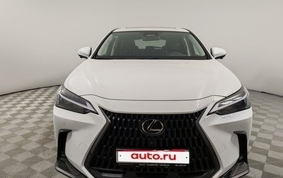 Lexus NX, 2025 год, 6 390 000 рублей, 1 фотография