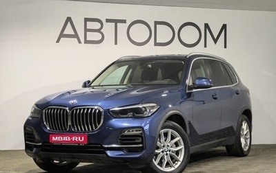 BMW X5, 2021 год, 5 250 000 рублей, 1 фотография